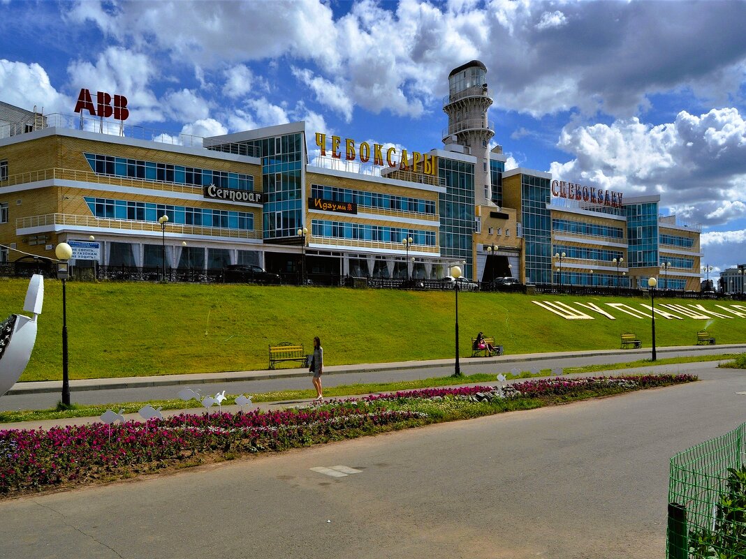 Чебоксары. Офисно-деловой центр "Чебоксары". - Пётр Чернега