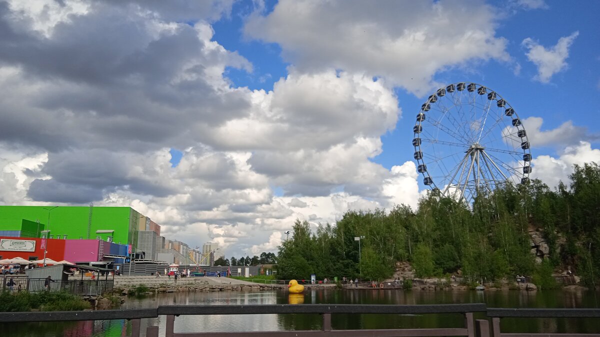 Радуга-парк Екатеринбург - Елена Шаламова Радуга-парк Екатеринбург - Елена Шаламова