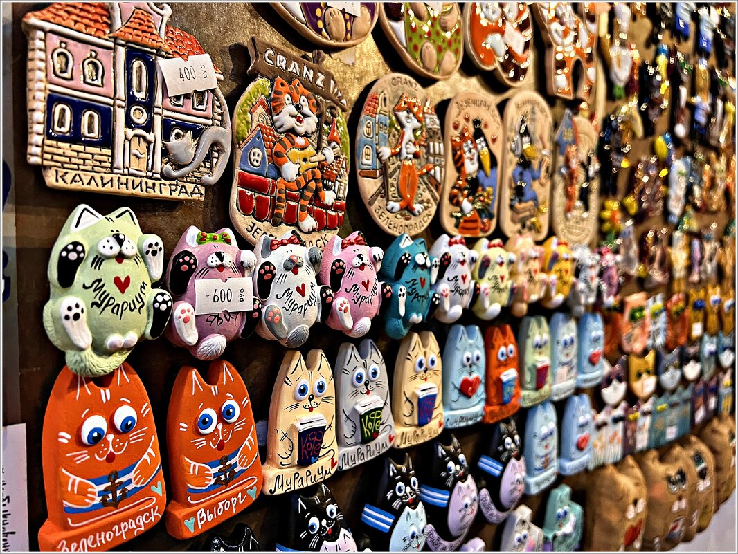 Магнитики Мурариума. - Валерия Комова Магнитики Мурариума. - Валерия Комова