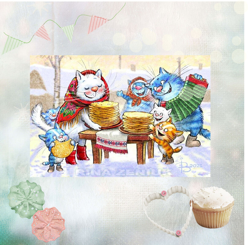 Дожили до весны!Ура! - Alisia La DEMA