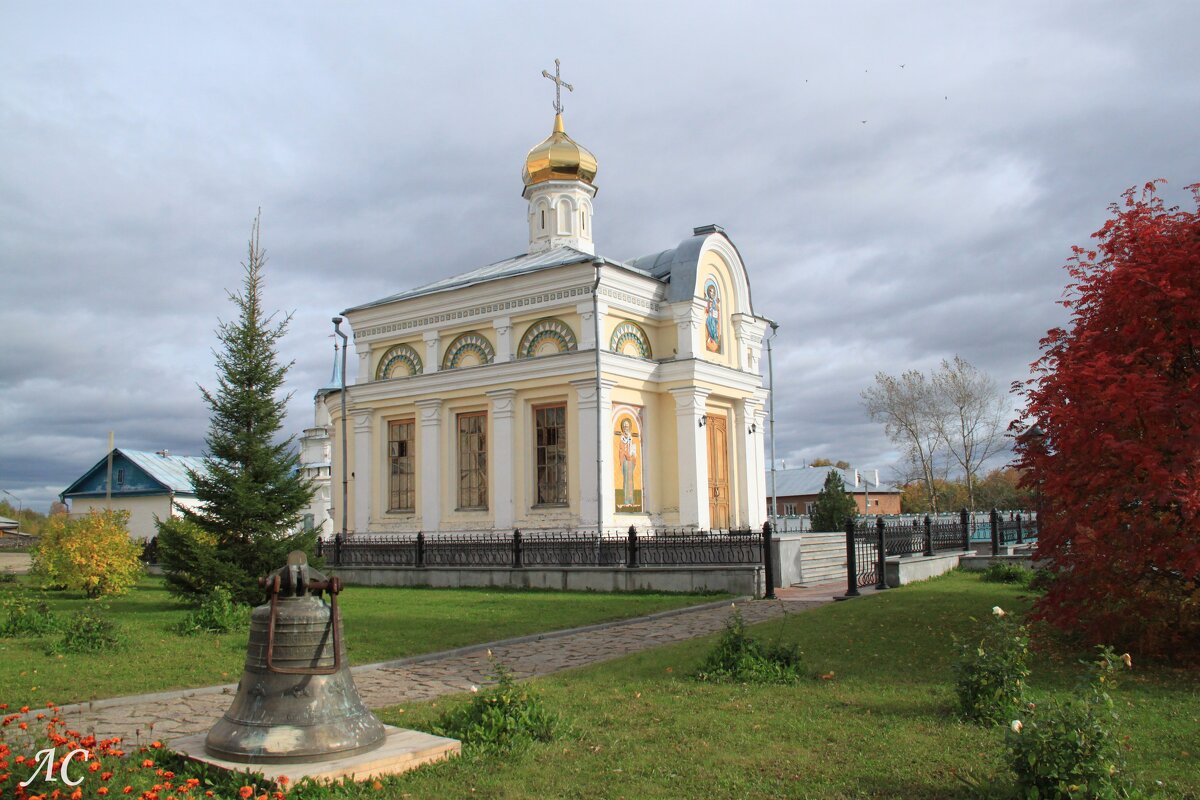 Церковь Николая Чудотворца. - Любовь Сахарова Церковь Николая Чудотворца. - Любовь Сахарова