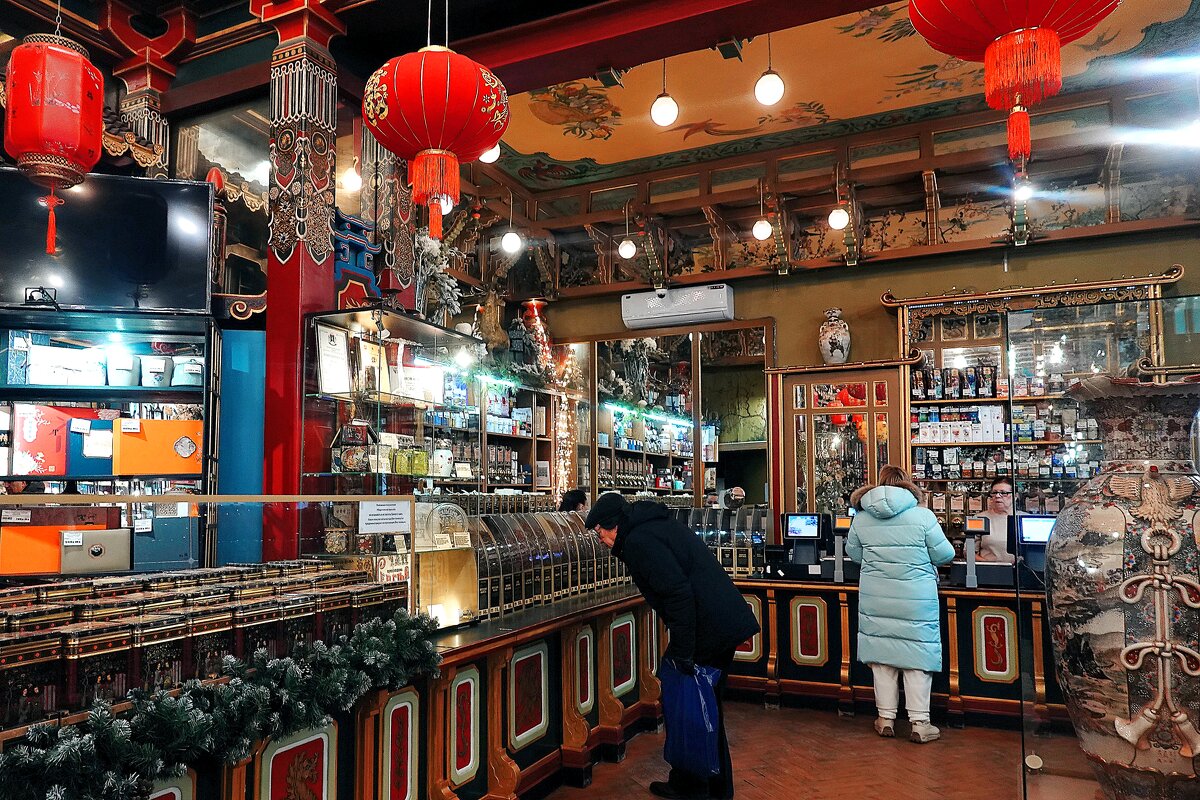 Более трехсот видов кофе. - Татьяна Помогалова Более трехсот видов кофе. - Татьяна Помогалова