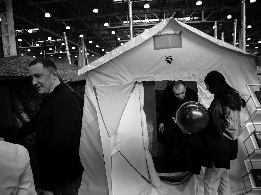 Всё для активного отдыха - Сергей Золотавин Всё для активного отдыха - Сергей Золотавин