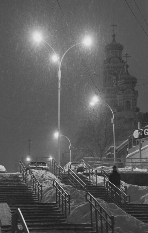 Лестница - Сергей Сергеев