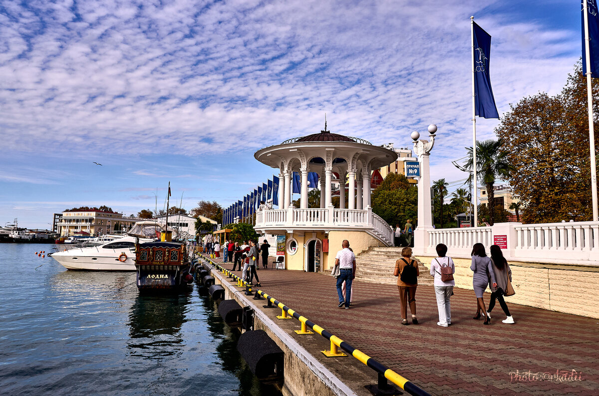 Причал №9 - arkadii 