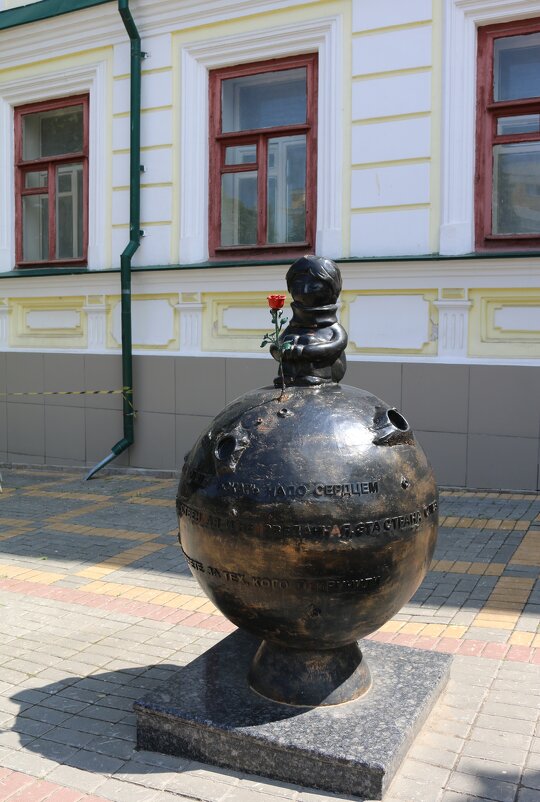 Маленький принц - Ольга Маленький принц - Ольга