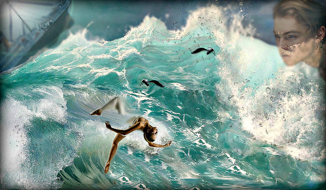 Волна спасительница - Е.М. ***