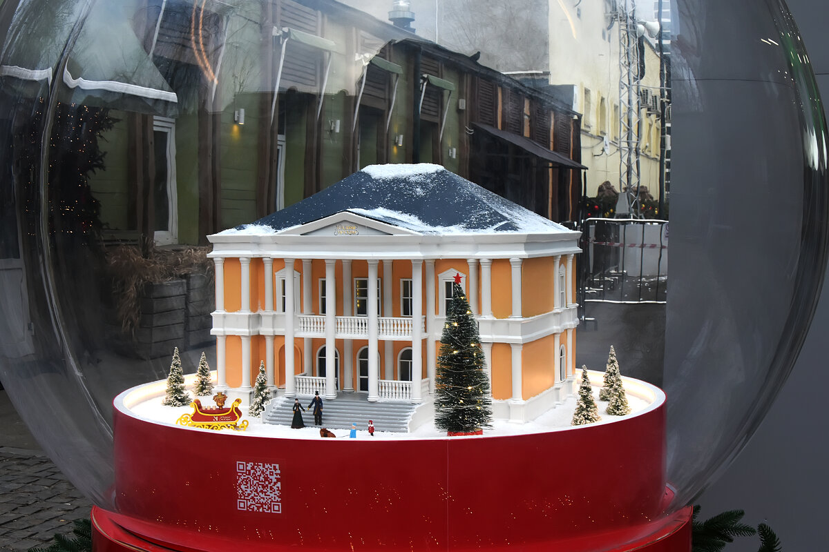 Фестиваль "Зима в Москве". Путешествие во времени. - Наташа ***** Фестиваль "Зима в Москве". Путешествие во времени. - Наташа *****