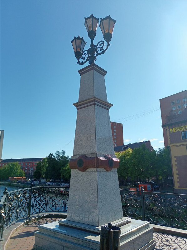 Калининград - Юра Светлаков