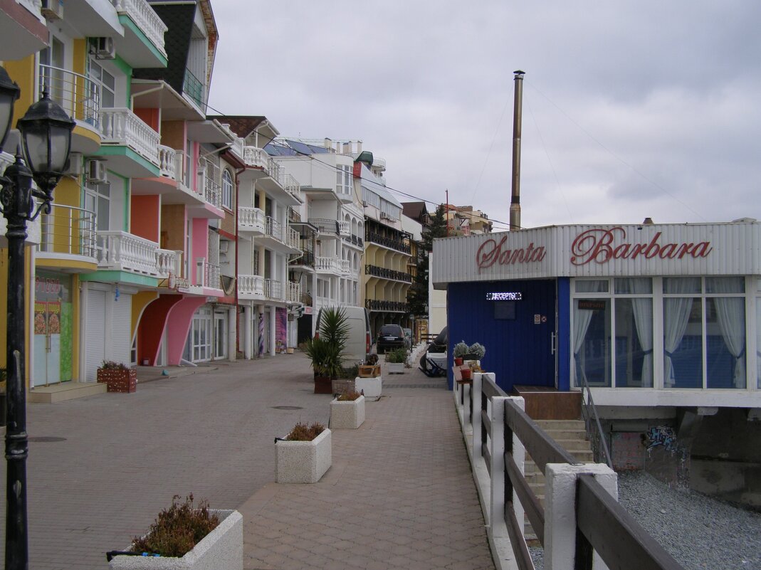 Санта Барбара - Анна Воробьева Санта Барбара - Анна Воробьева