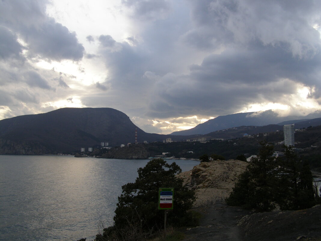 вид на АюДаг (Медведь-гора) - Анна Воробьева вид на АюДаг (Медведь-гора) - Анна Воробьева