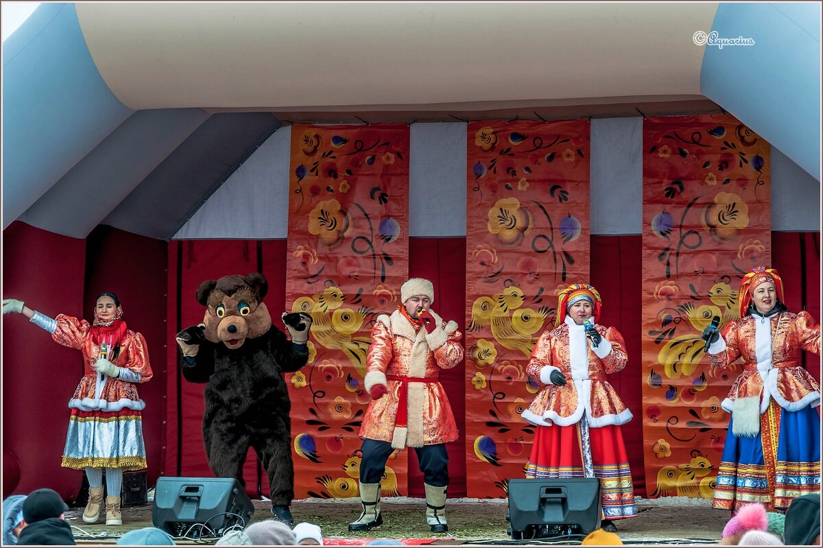 Проводы зимы - Aquarius - Сергей Проводы зимы - Aquarius - Сергей