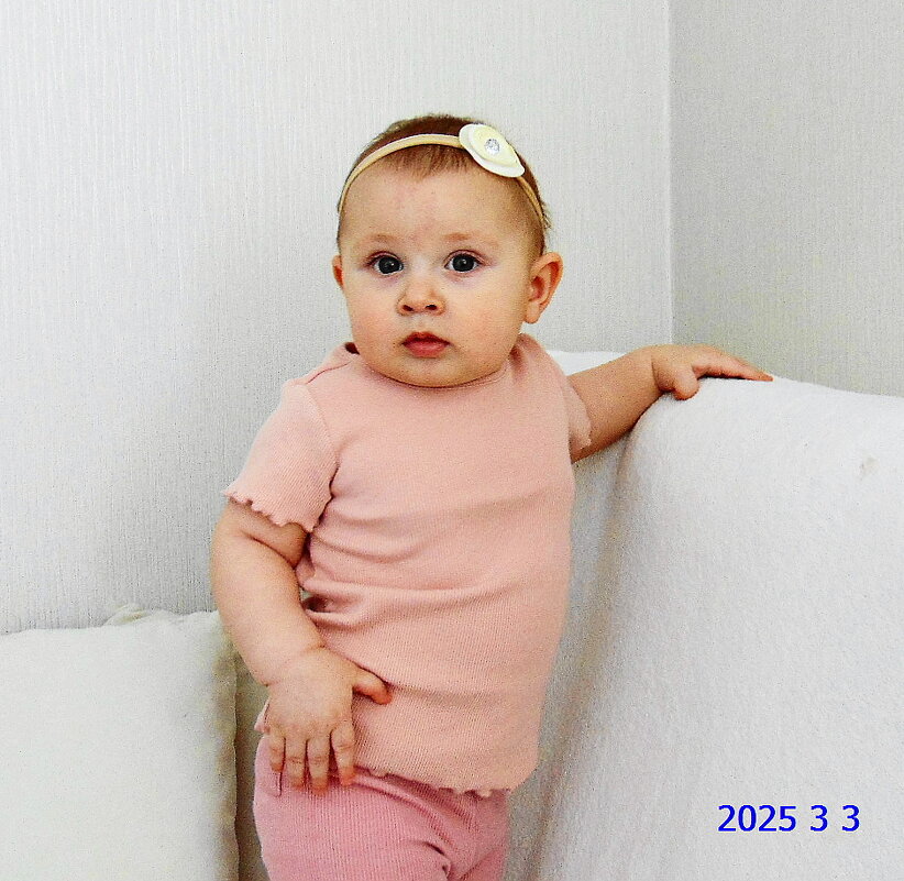 Яна на диване - Александр Владимирович Никитенко Яна на диване - Александр Владимирович Никитенко