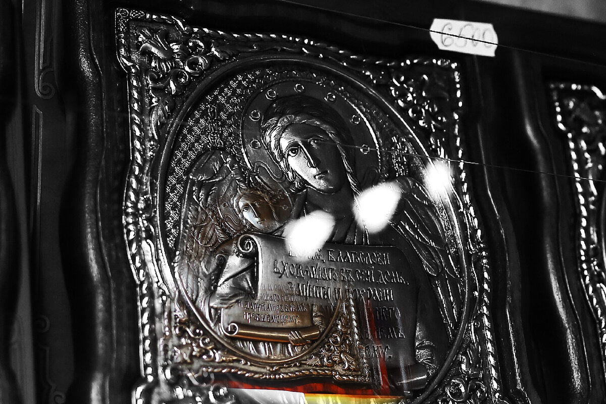 Оберег для водителей - Юрий Гайворонскiий