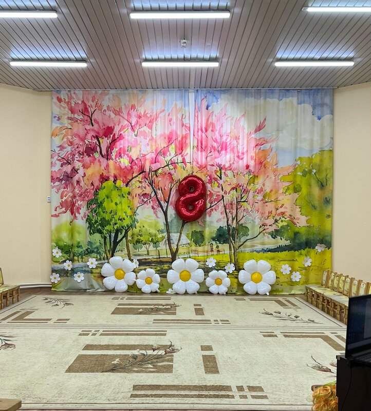 Детский сад. - Венера Чуйкова Детский сад. - Венера Чуйкова