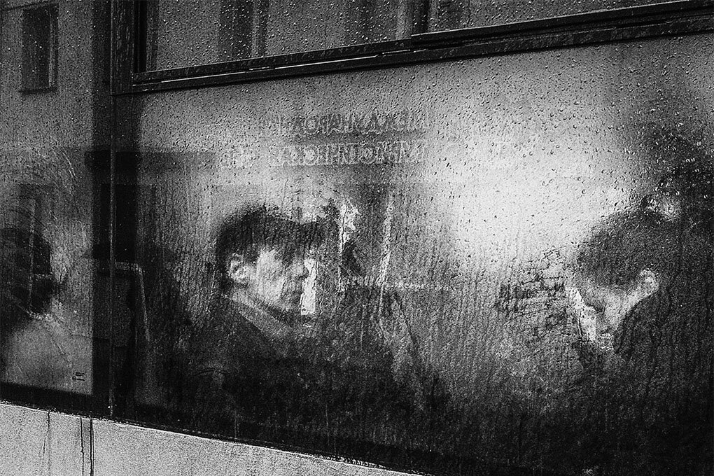 *** - Александр Рамус