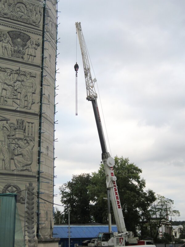 Автокран - Дмитрий Никитин Автокран - Дмитрий Никитин