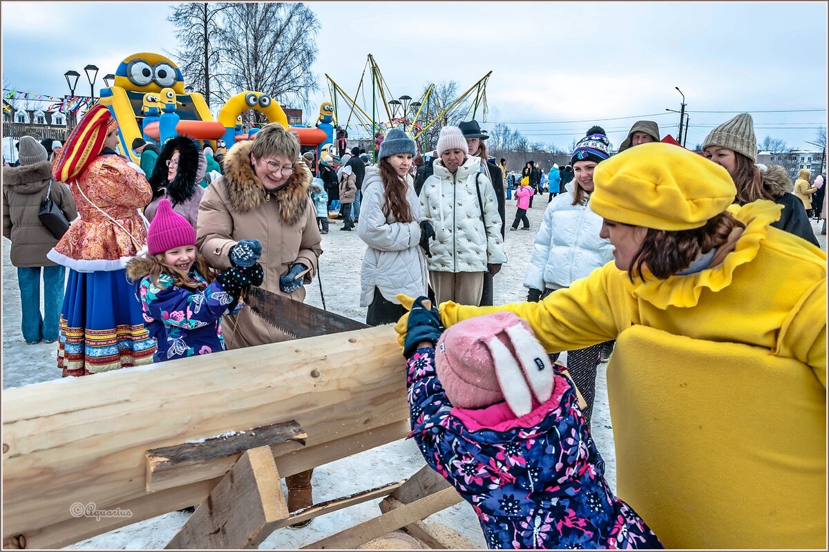 Проводы зимы - Aquarius - Сергей Проводы зимы - Aquarius - Сергей