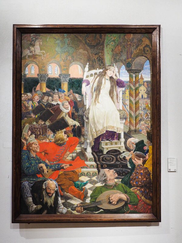 НЕСМЕЯНА - Сергей Янович Микк