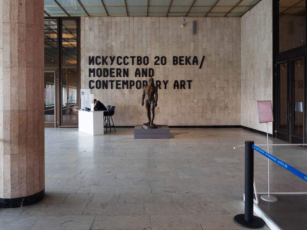 У_ВХОДОВ_В_ИСКУССТВО - Сергей Янович Микк У_ВХОДОВ_В_ИСКУССТВО - Сергей Янович Микк