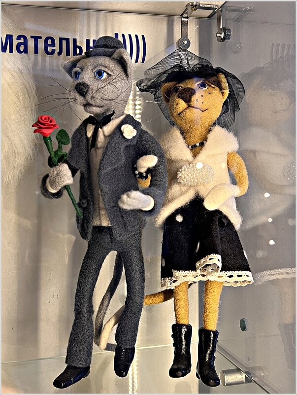 Парочка. - Валерия Комова Парочка. - Валерия Комова