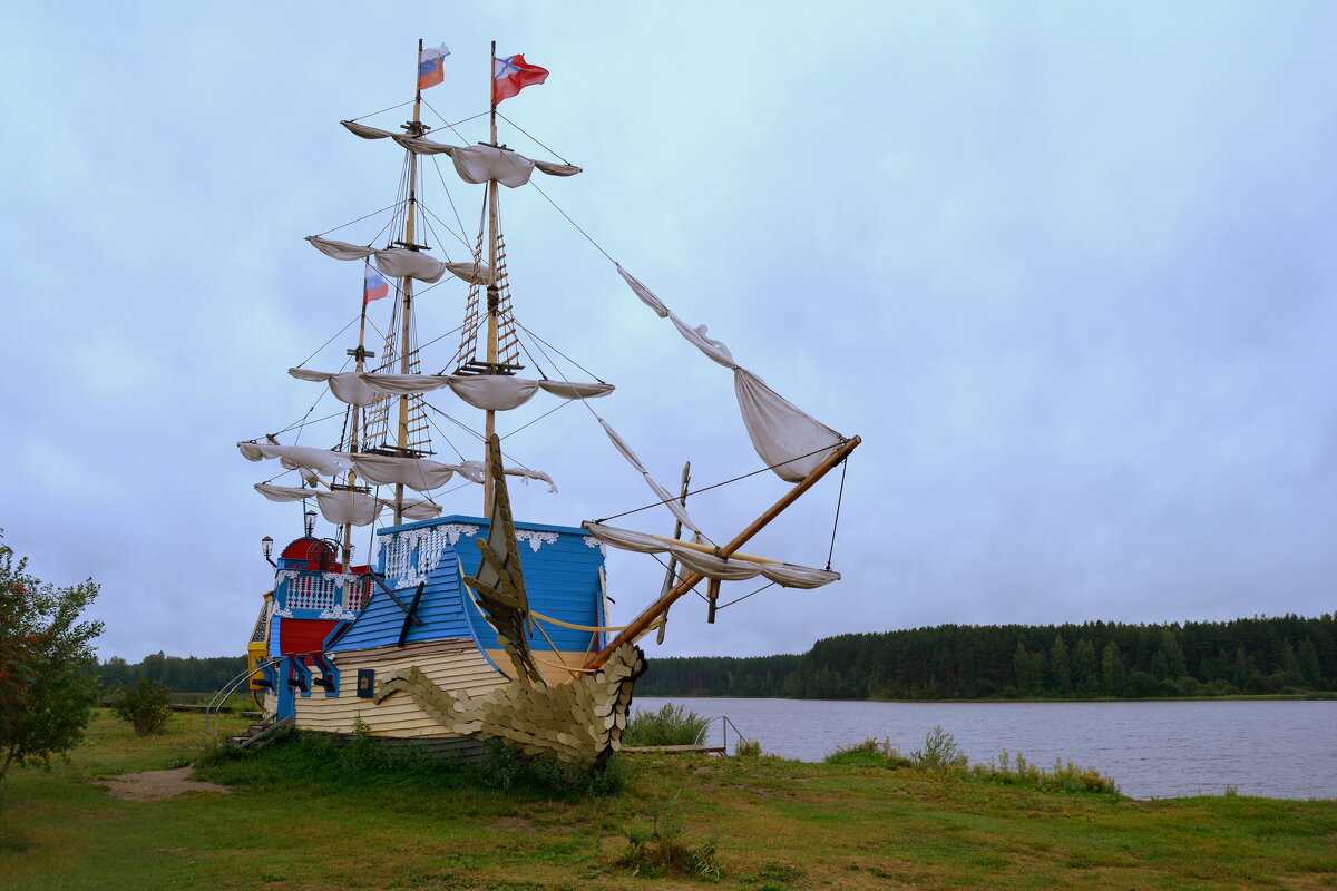 НА БЕРЕГУ.... - Татьяна Касьяненко