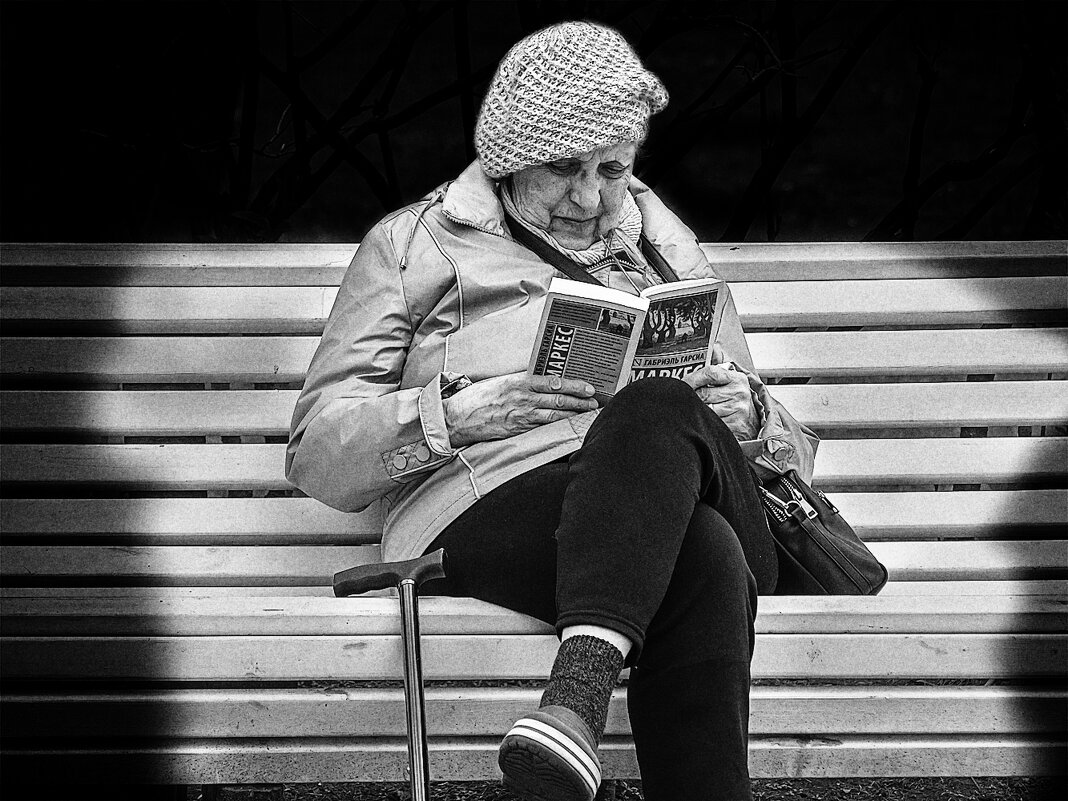 Гарсиа. - Александр Гарсиа. - Александр