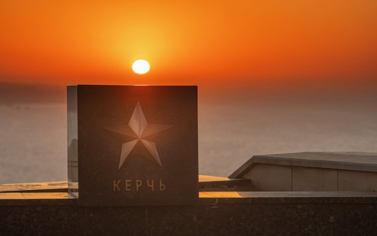 Сентябрьское созвездие. - Анатолий Щербак