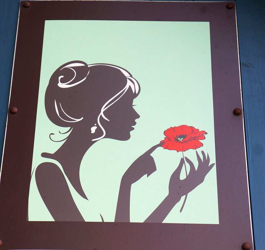 8 8 8 8 8 - Алёна Савина