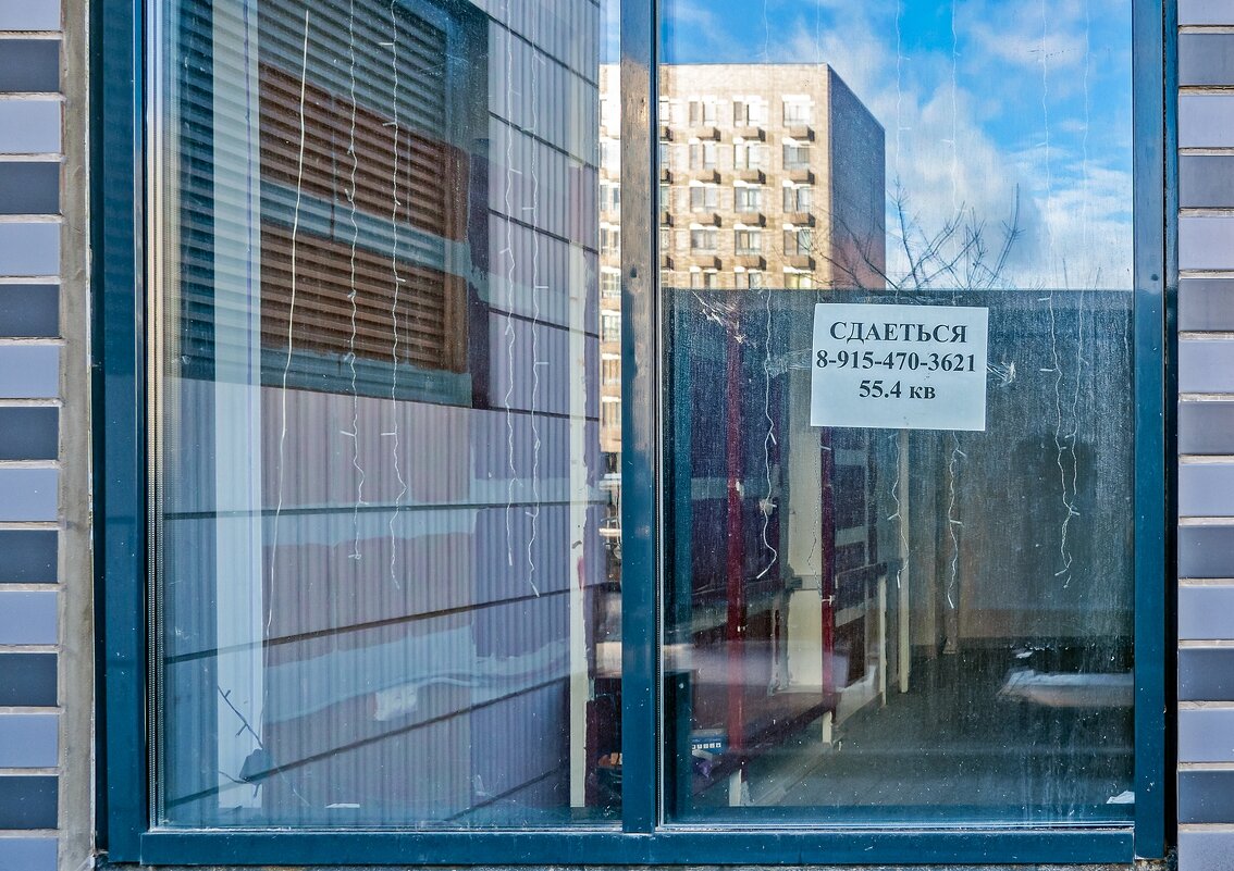 Чем дальше, тем веселее - Валерий Иванович Чем дальше, тем веселее - Валерий Иванович