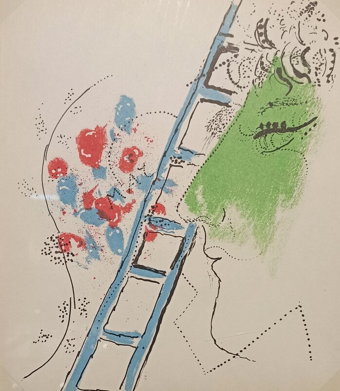 МАРК ШАГАЛ Лестница - Gen Vel