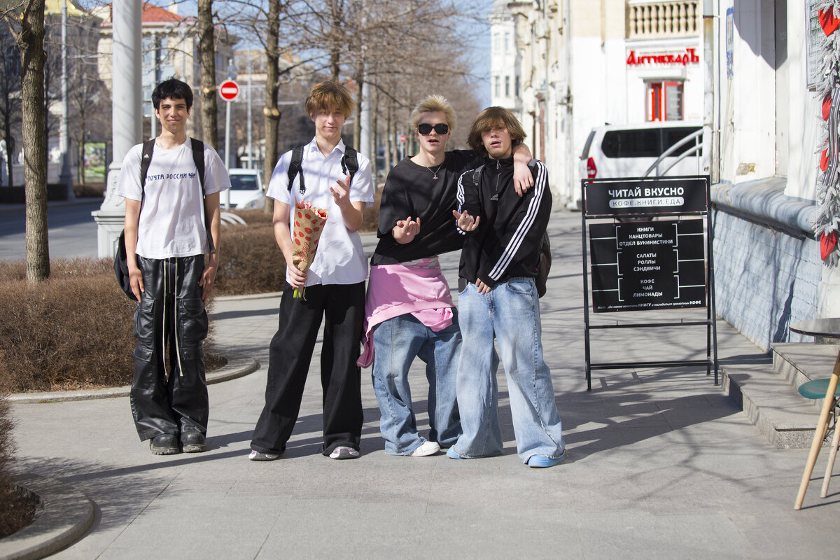 Настроение 8 марта - Светлана Тихонина