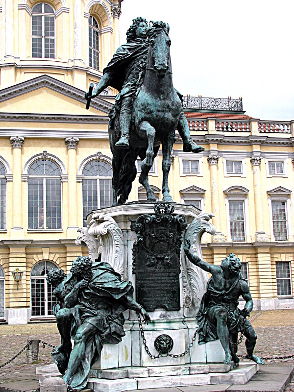 Берлин.Шедевры Дворца Шарлоттенбург. - Владимир Драгунский Берлин.Шедевры Дворца Шарлоттенбург. - Владимир Драгунский