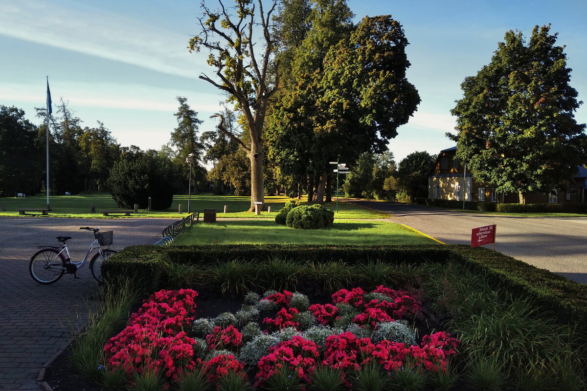 Теплый осенний день.. - Татьян@ Ивановна