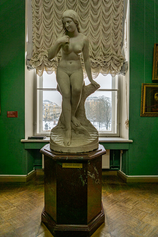 Русалка - Ирина Соловьёва Русалка - Ирина Соловьёва