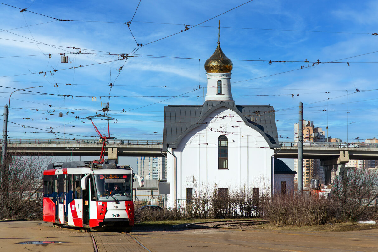 Трамвайное кольцо. - Виктор Орехов