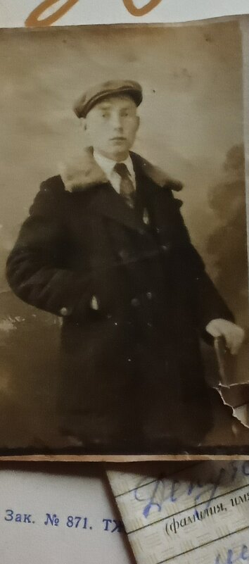 Портрет - Валерий Степанов