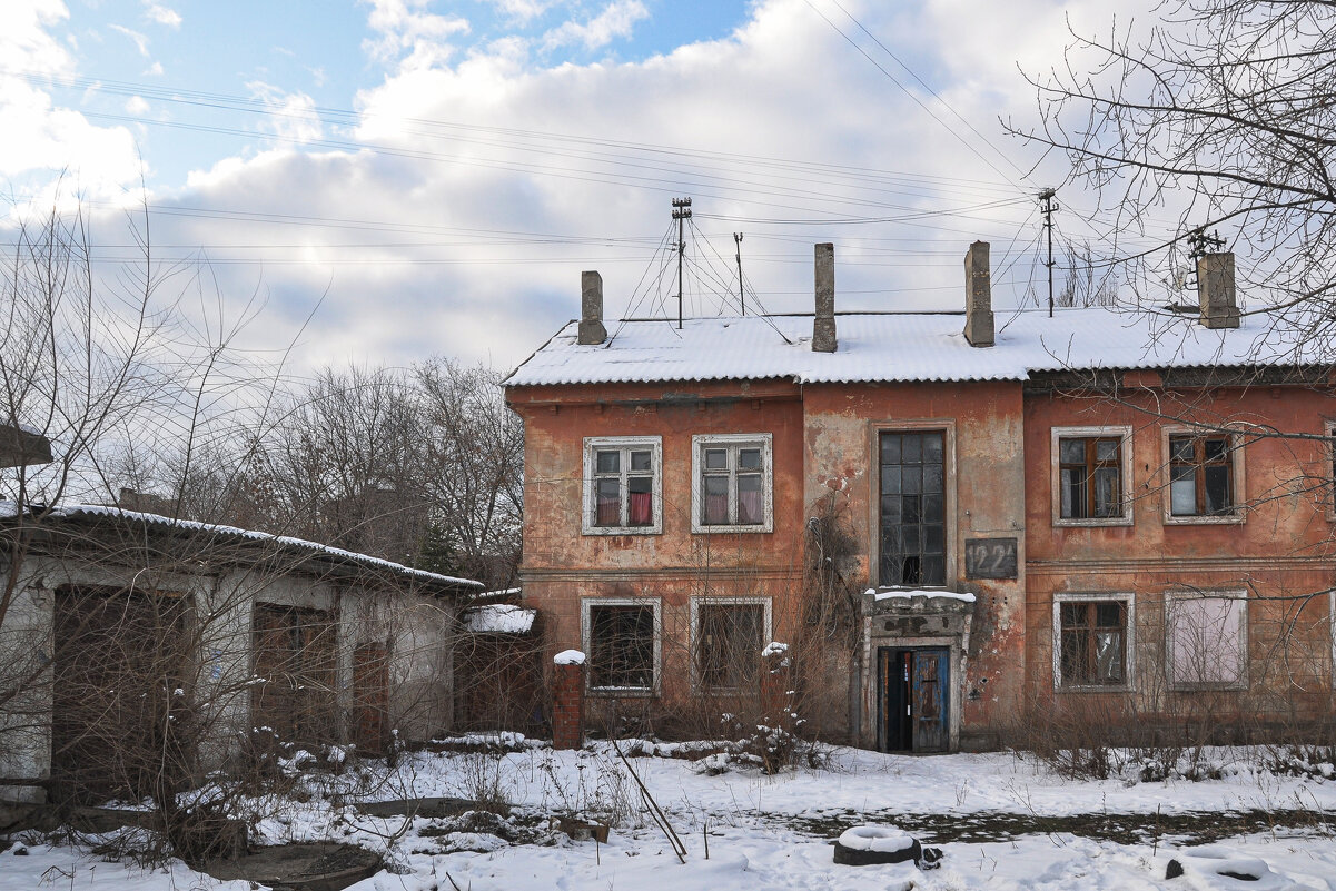 Выселенный - Татьяна Машошина Выселенный - Татьяна Машошина