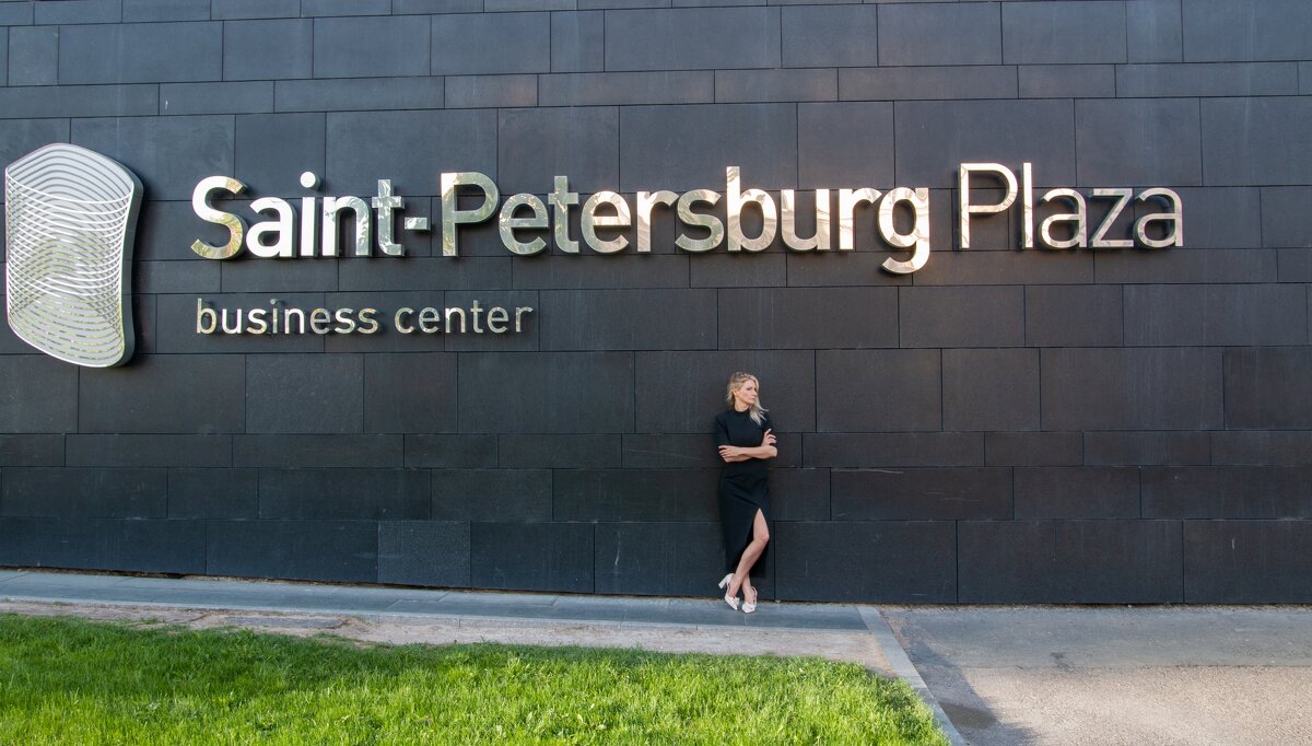 У Санкт-Петербурга - Евгений Ермаков У Санкт-Петербурга - Евгений Ермаков