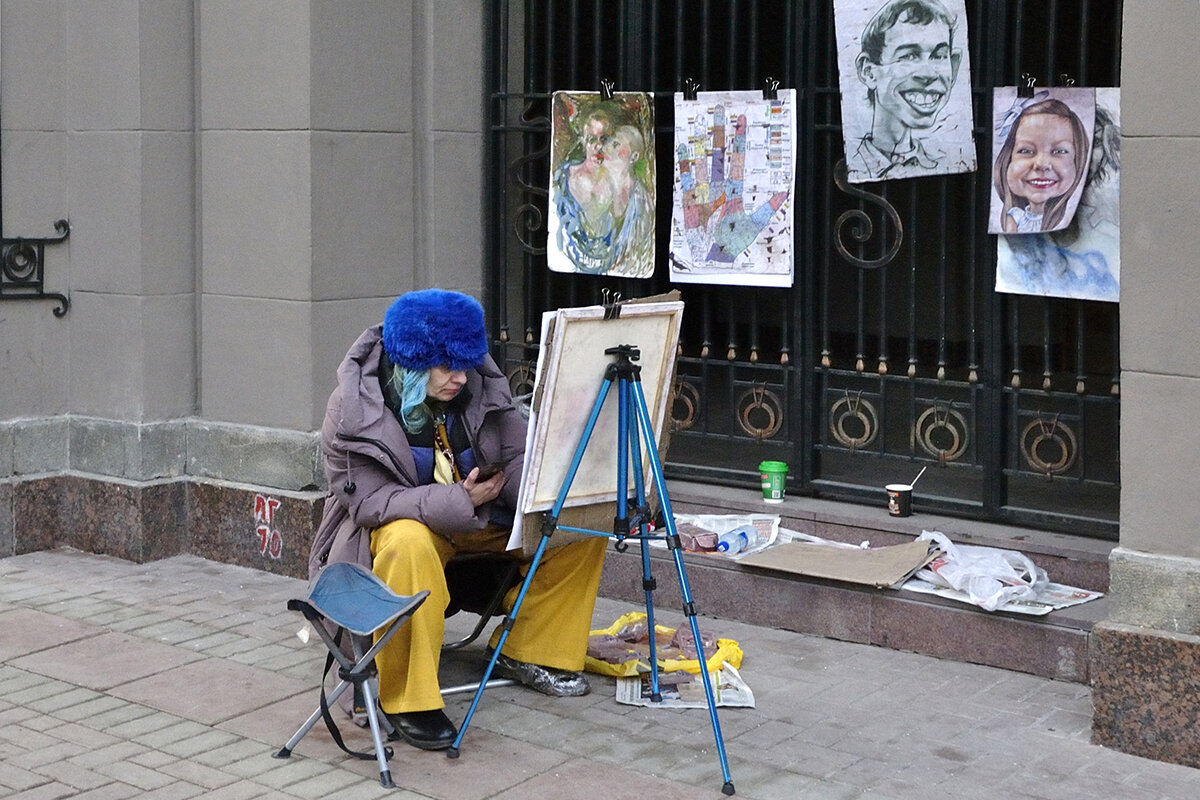 Нарисуй меня художник - Марина Виноградова