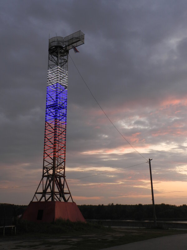 вышка «Кимрские маяки» (Кимры, Тверская область) - Александр Кольцов