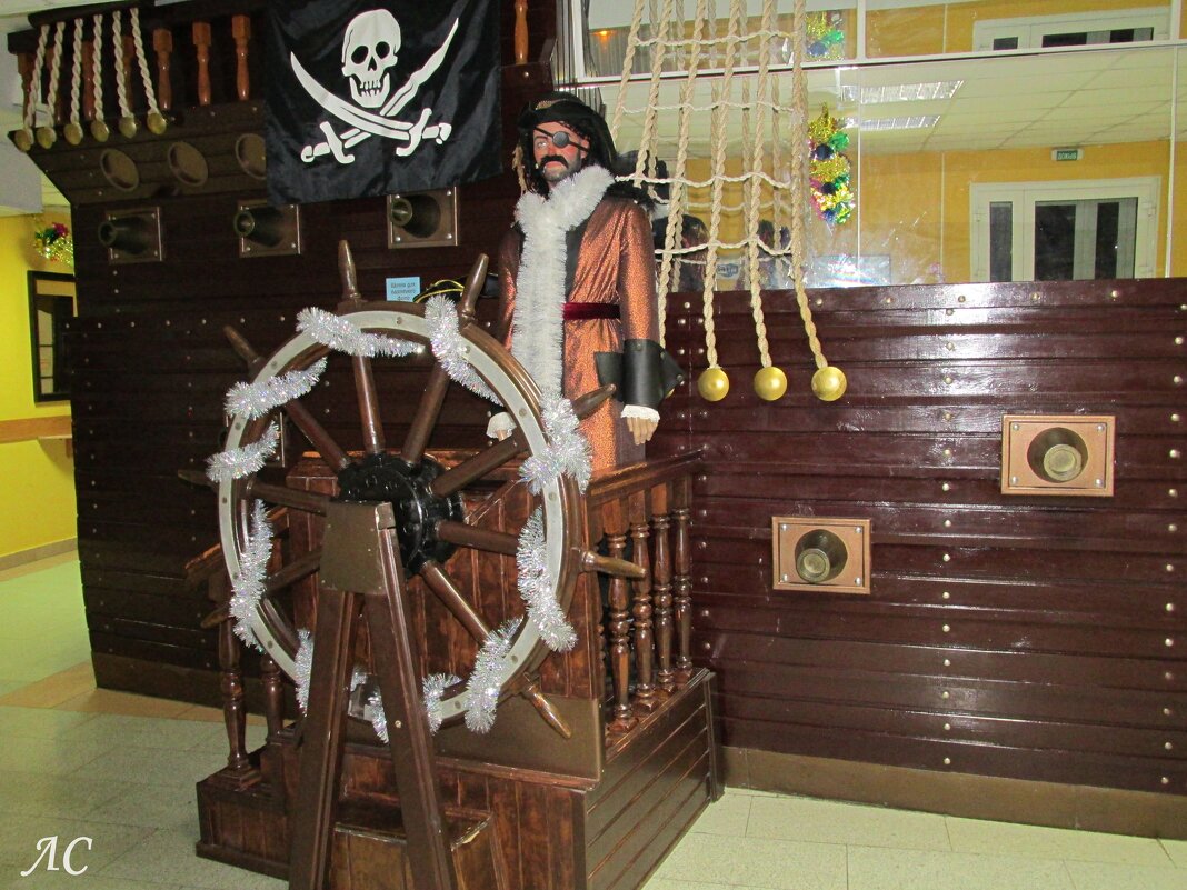 *** - Любовь Сахарова