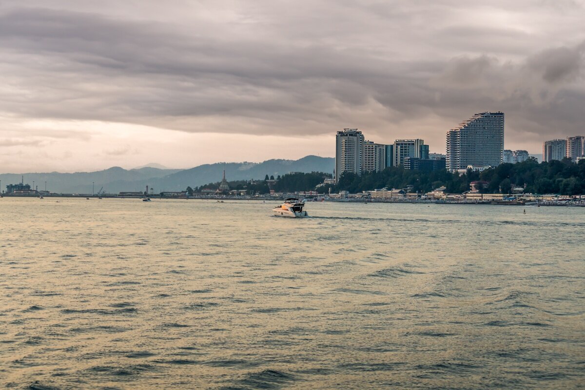 Город Сочи - Игорь Сикорский Город Сочи - Игорь Сикорский