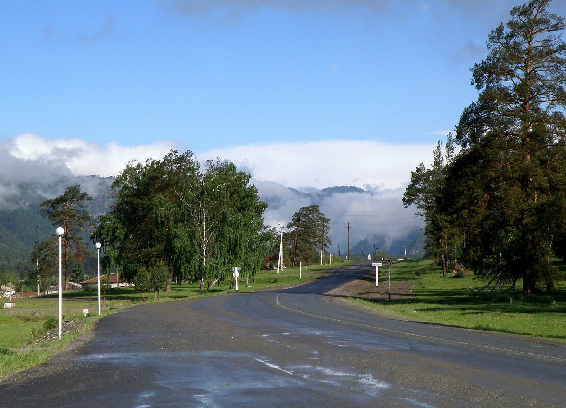 Мои дороги - Vlad Сергиевич