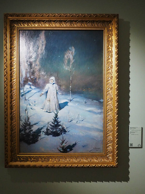 ВАСНЕЦОВ_СНЕГУРОЧКА - Сергей Янович Микк ВАСНЕЦОВ_СНЕГУРОЧКА - Сергей Янович Микк