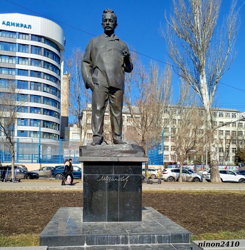 Ростов-на-Дону - Нина Бутко Ростов-на-Дону - Нина Бутко