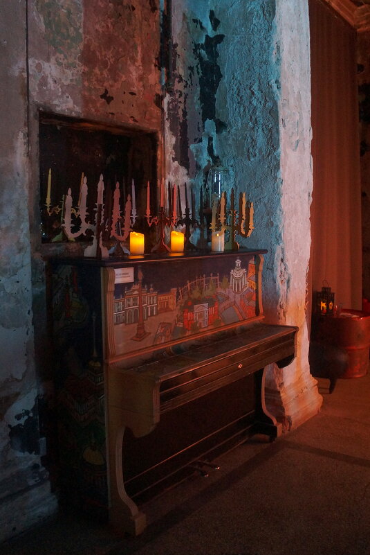 Анненкирхе - zavitok *