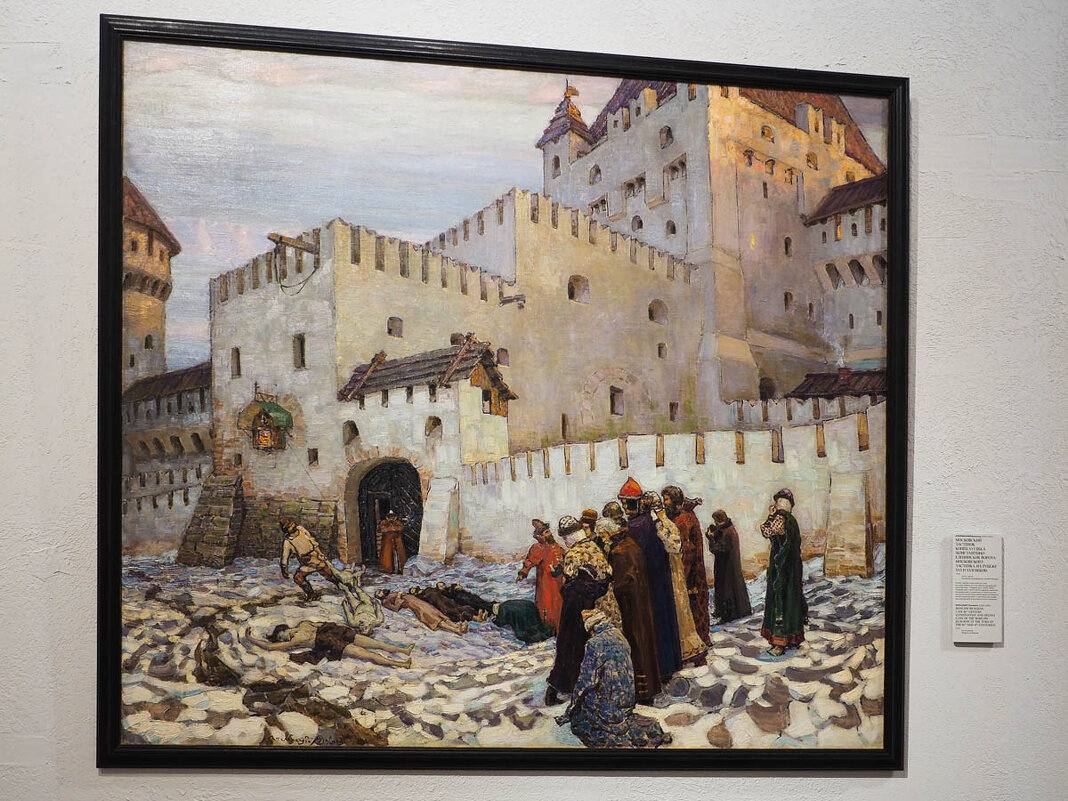 ВАСНЕЦОВ_ЗАСТЕНОК - Сергей Янович Микк