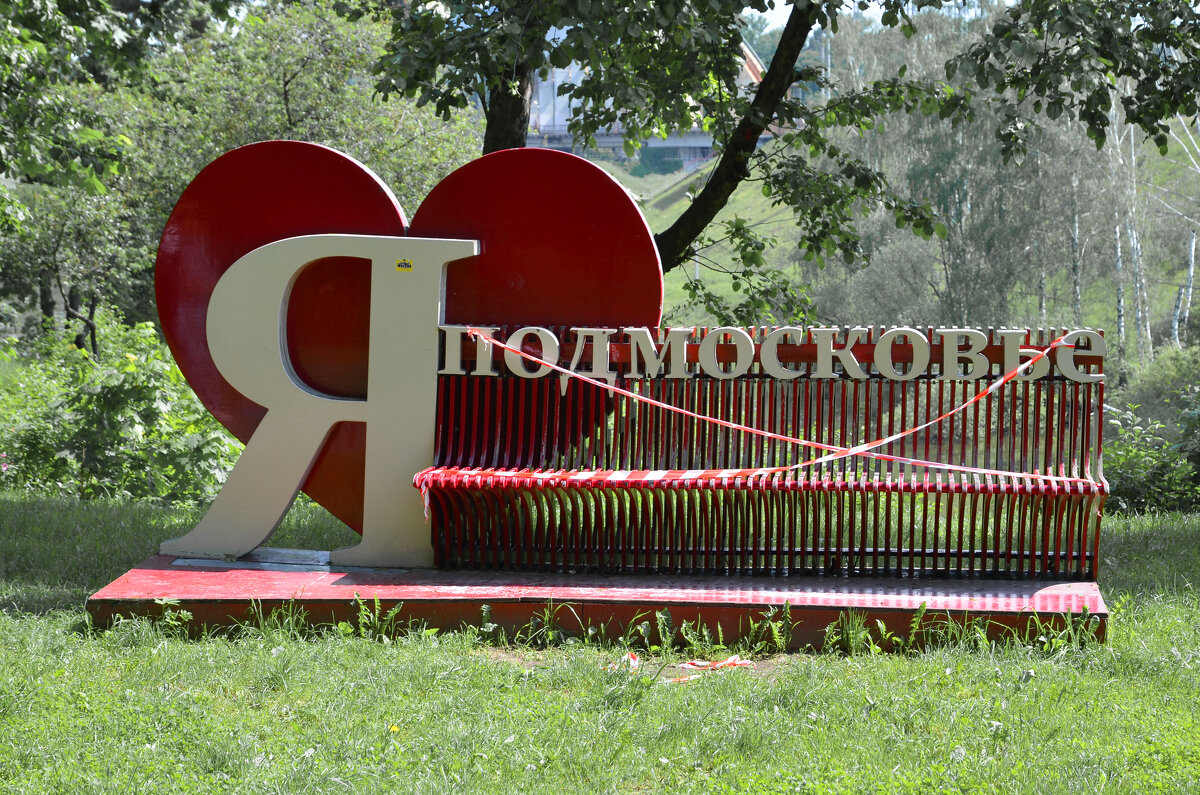 Как понять? - Валерий Пославский Как понять? - Валерий Пославский