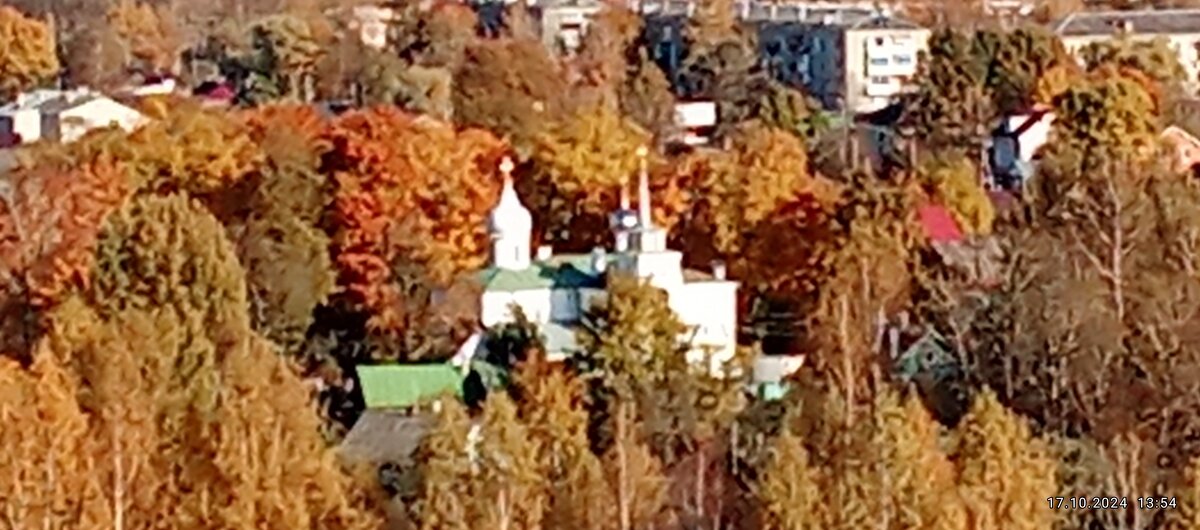 Осень - Валерий Степанов